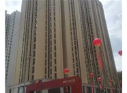 聚苯板外保溫墻面裂縫的原因及解決辦法分別是什么呢，山西興富利偉業(yè)帶您解答