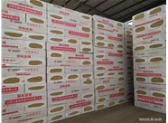 巖棉板施工具備條件有哪些呢？山西興富利偉業(yè)為您解答